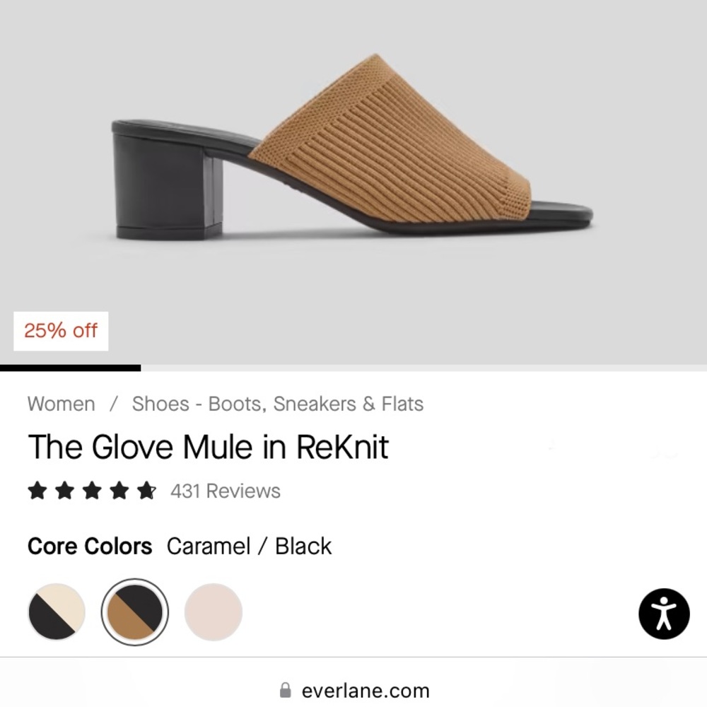 The Glove Mule in ReKnit. Sold out online. Never worn.